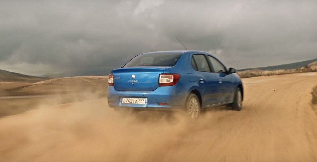 Dacia