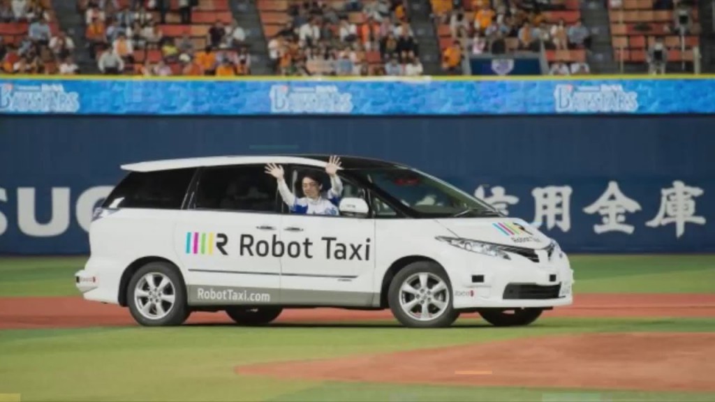 Robot Taxi