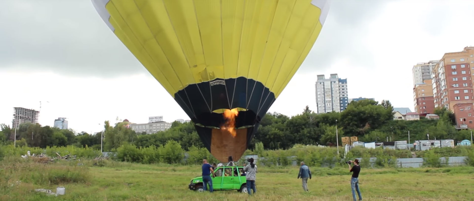 Balon mașina zburatoare 3