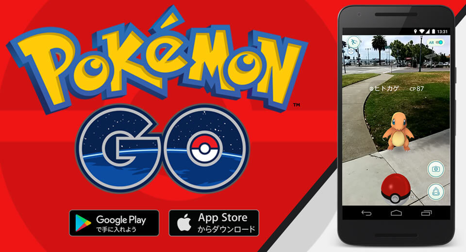 Pokemon-Go