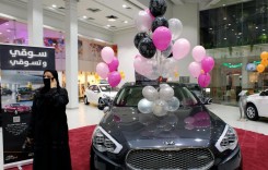 Primul salon auto din Arabia Saudită dedicat femeilor