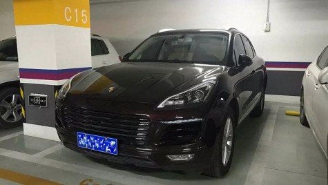 L-a părăsit iubita pentru că avea un Porsche Cayenne „Made in China”