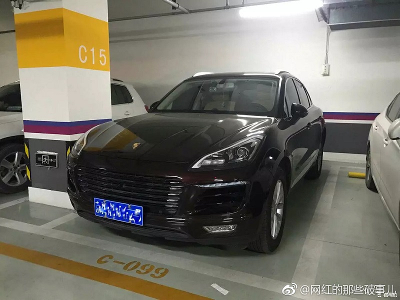 Porsche Cayenne Zotye