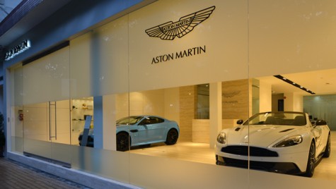 Showroom-ul Aston Martin din Otopeni va fi inaugurat în curând