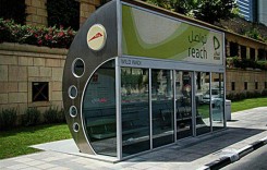 Comuna Brazi vrea stații de autobuz ca în Dubai