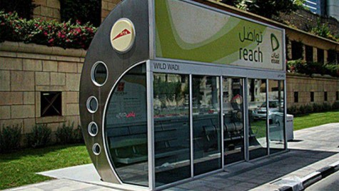 Comuna Brazi vrea stații de autobuz ca în Dubai