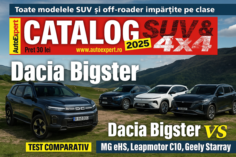 SUV