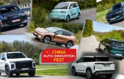 China Auto&Innovation Fest 2025 – București Mall, 06-09 noiembrie 2025